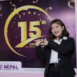 Celebrating 15 Years of Educational Excellence